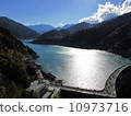 Dam 10973716