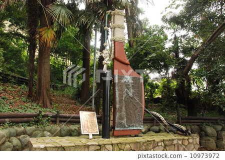 “自來水神社的”Ototachibana Hime怪物“舵”（橫須賀市自來水/神奈川縣） 10973972