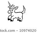 獨角獸 10974020