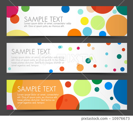 Simple colorful horizontal banners 10976673