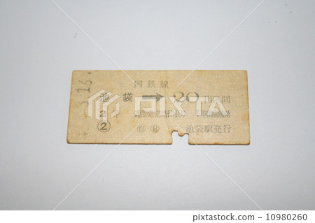 山手線硬票機票 10980260