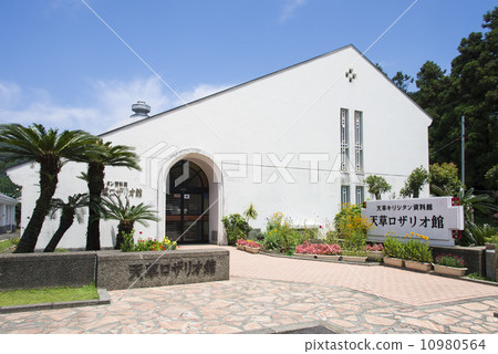 天草玫瑰堂 10980564