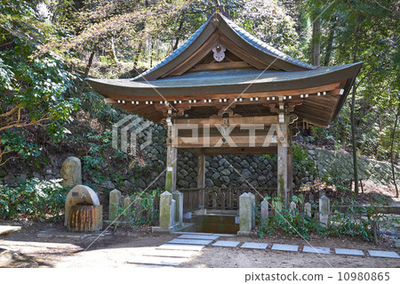 有馬溫泉碳酸泉公園 10980865