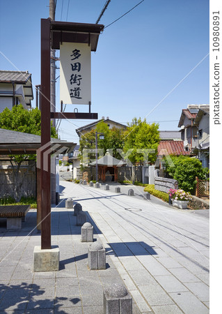 Itami Tada Road 10980891