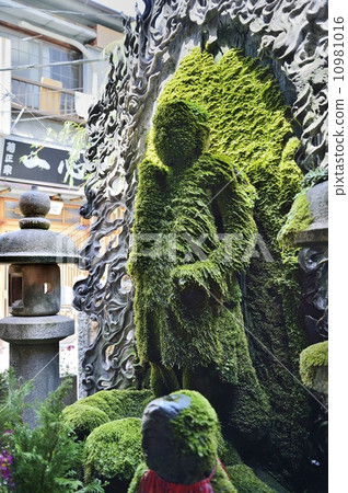 Fountain immovable Hossei Osaka Fountain immovable Hossei Osaka 10981016