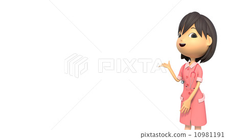 Nurse to explain 10981191