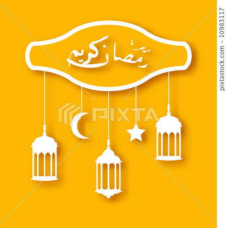 Eid Mubarak greeting card with islamic elements Eid Mubarak greeting card with islamic elements 10983117