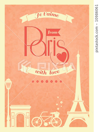 Love Paris vintage retro poster Love Paris vintage retro poster 10986061
