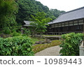 一個花園 10989443