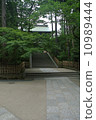 Encyen寺 10989444
