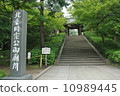 Encyen寺 10989445