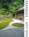 一個花園 10989448