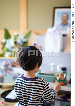 Remember Remember 10992338