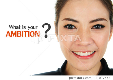 Ambition for human resources concept 11017332