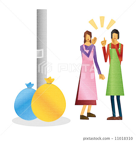 Small Human · Stick Figures Series Small Human · Stick Figures Series 11018310