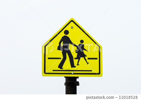 road sign 11018528