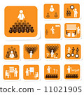 Team Building Icon for Business Concept 11021905