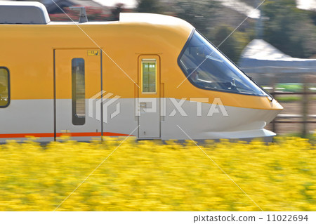 Ise Shima liner Ise Shima liner 11022694