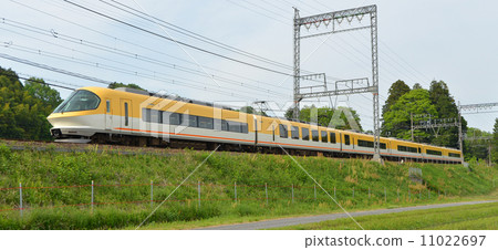 Ise Shima liner Ise Shima liner 11022697