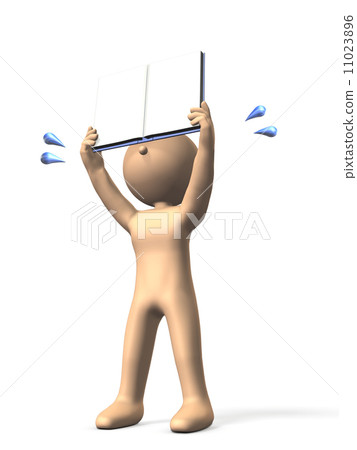 An announcement of favorite reading An announcement of favorite reading 11023896