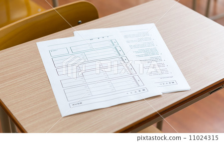 測試圖像 11024315