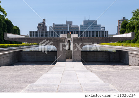 Hiroshima Peace Memorial Park 11026234