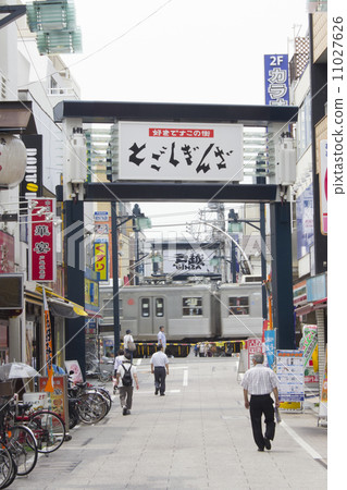 Togoshi Ginza Togoshi Ginza 11027626