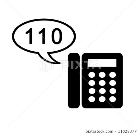 Report number 110 Report number 110 11028377