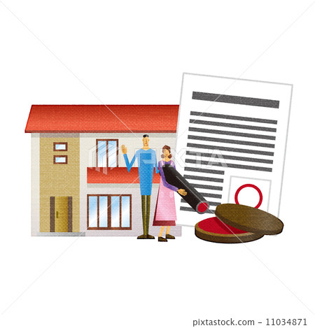 House contract [Shinjin series] 11034871