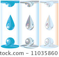 水滴 11035860