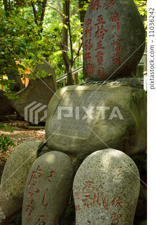 Fukagawa Hachimangu Shrine · Strong monument Koto Ward 11036242