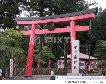 中野山神社 中野山神社 11038167
