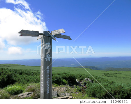 Mt. Hakedake summit 11040551