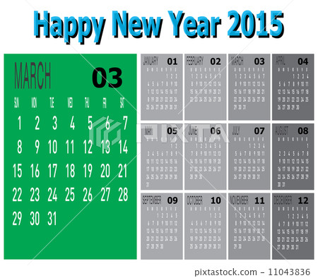 Happy New Year 2015 - March Happy New Year 2015 - March 11043836
