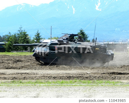 10 type tank 11043985