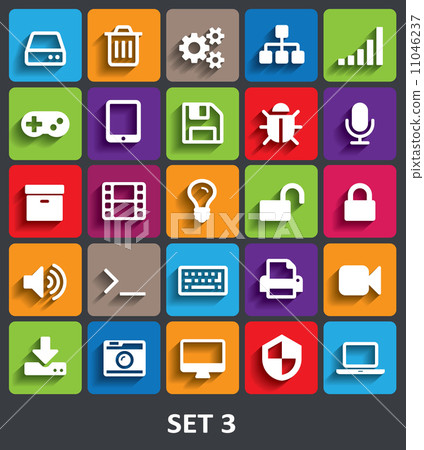 Trendy Vector Icons With Shadow. Set 3 - Stock Illustration [11046237 ...