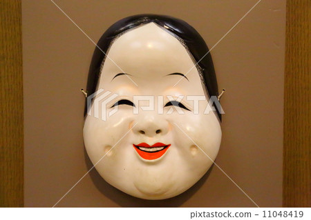 Sakamoto Sakamoto 11048419