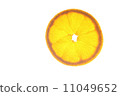 Slice of fresh orange isolated on white background 11049652