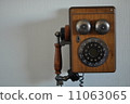 Retro phone 11063065