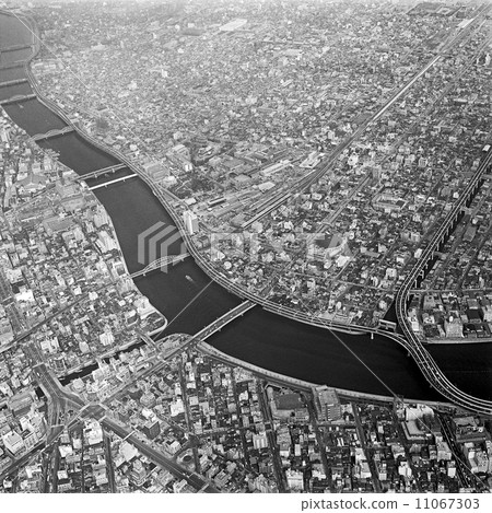 1972 Aerial photographs around the two station railway stations 11067303