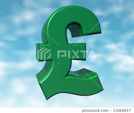 The Green Pound 11068857
