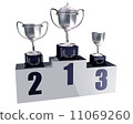Podium trophies 11069260