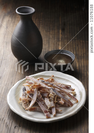 Name and sake 11076188