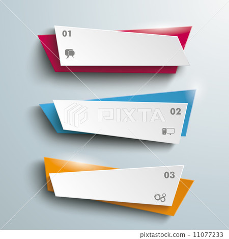 Vector Banners PiAd 11077233