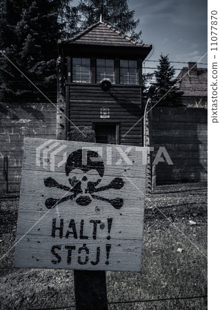 Stop sign in former Nazi concentration camp Auschwitz I, Poland 11077870