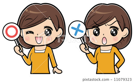 A woman raising Marbatsu tag A woman raising Marbatsu tag 11079323