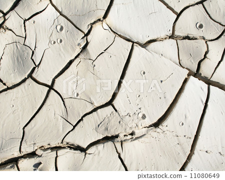 Grunge concrete texture Grunge concrete texture 11080649