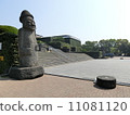 濟州島民俗和自然歷史博物館 11081120