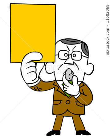 Middle-aged businessman issuing yellow card 11082069