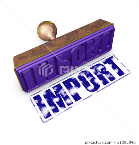 import - Stock Illustration [11086046] - PIXTA